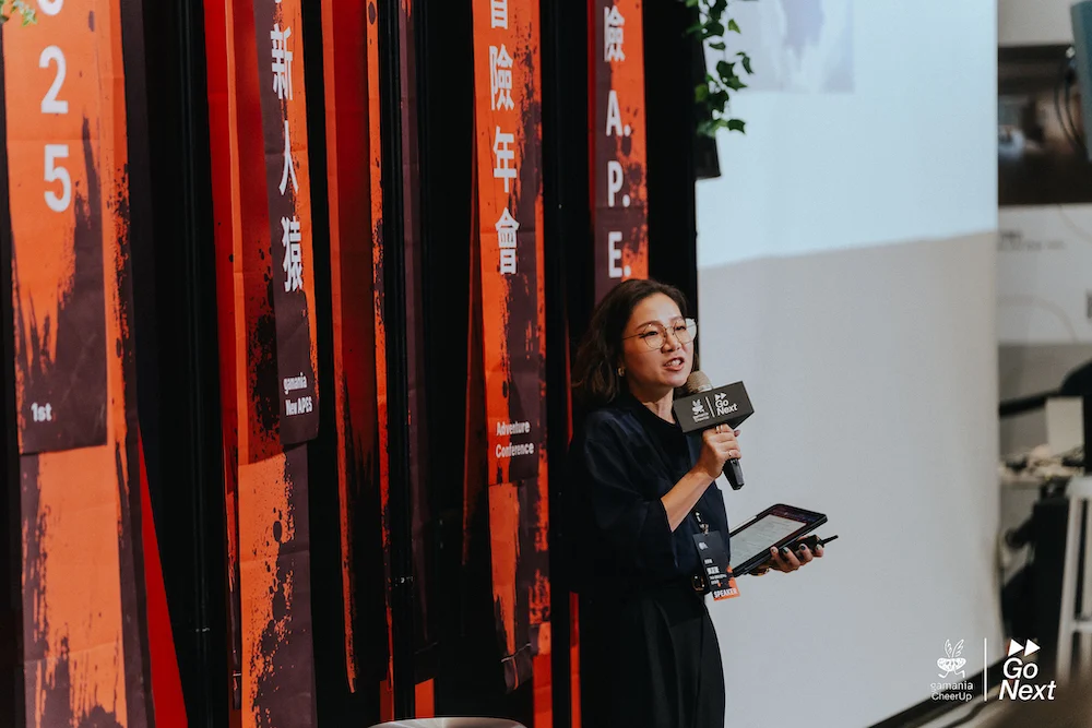 首場冒險年會！橘子關懷基金會《冒險 A.P.E.》倡議冒險精神與世代進化