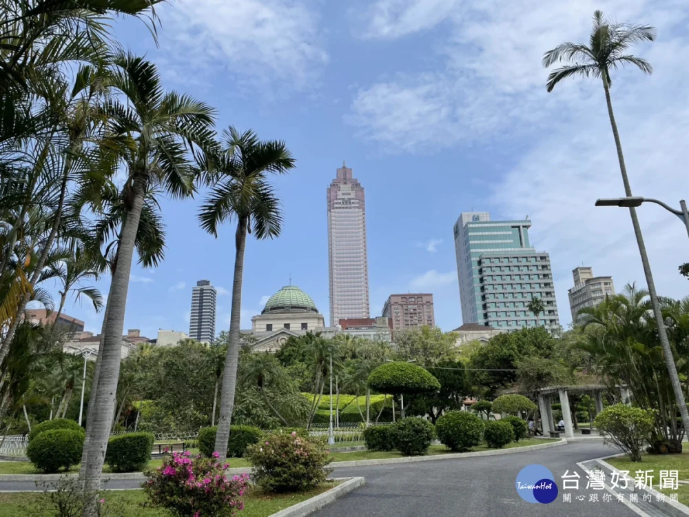 台北二二八公園