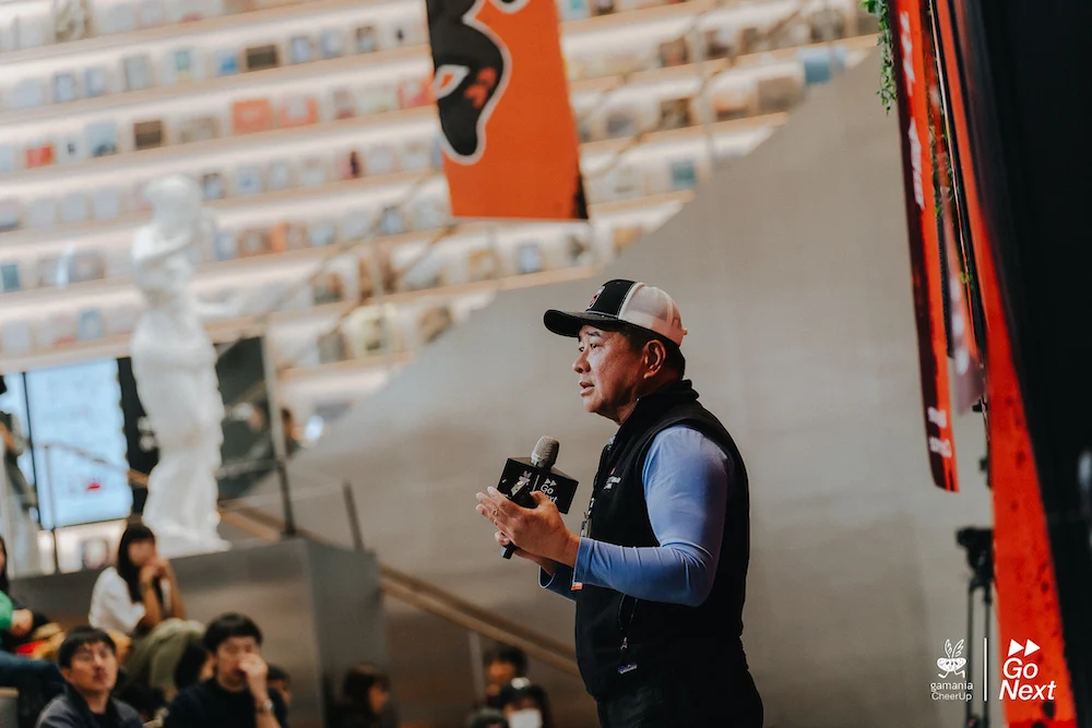 首場冒險年會！橘子關懷基金會《冒險 A.P.E.》倡議冒險精神與世代進化