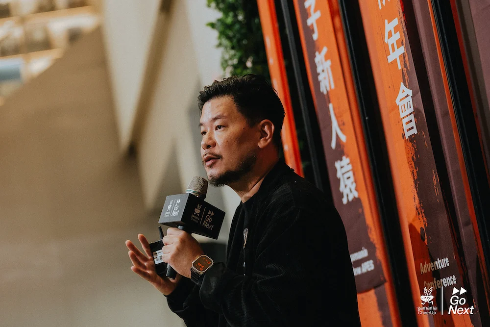 首場冒險年會！橘子關懷基金會《冒險 A.P.E.》倡議冒險精神與世代進化