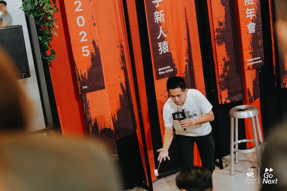 首場冒險年會！橘子關懷基金會《冒險 A.P.E.》倡議冒險精神與世代進化