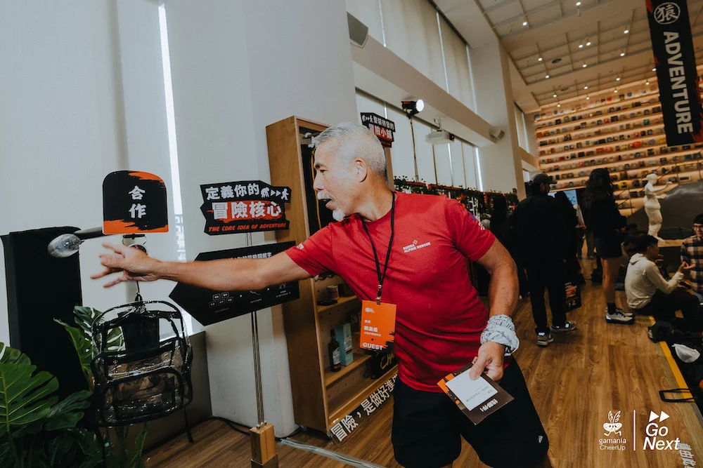 首場冒險年會！橘子關懷基金會《冒險 A.P.E.》倡議冒險精神與世代進化