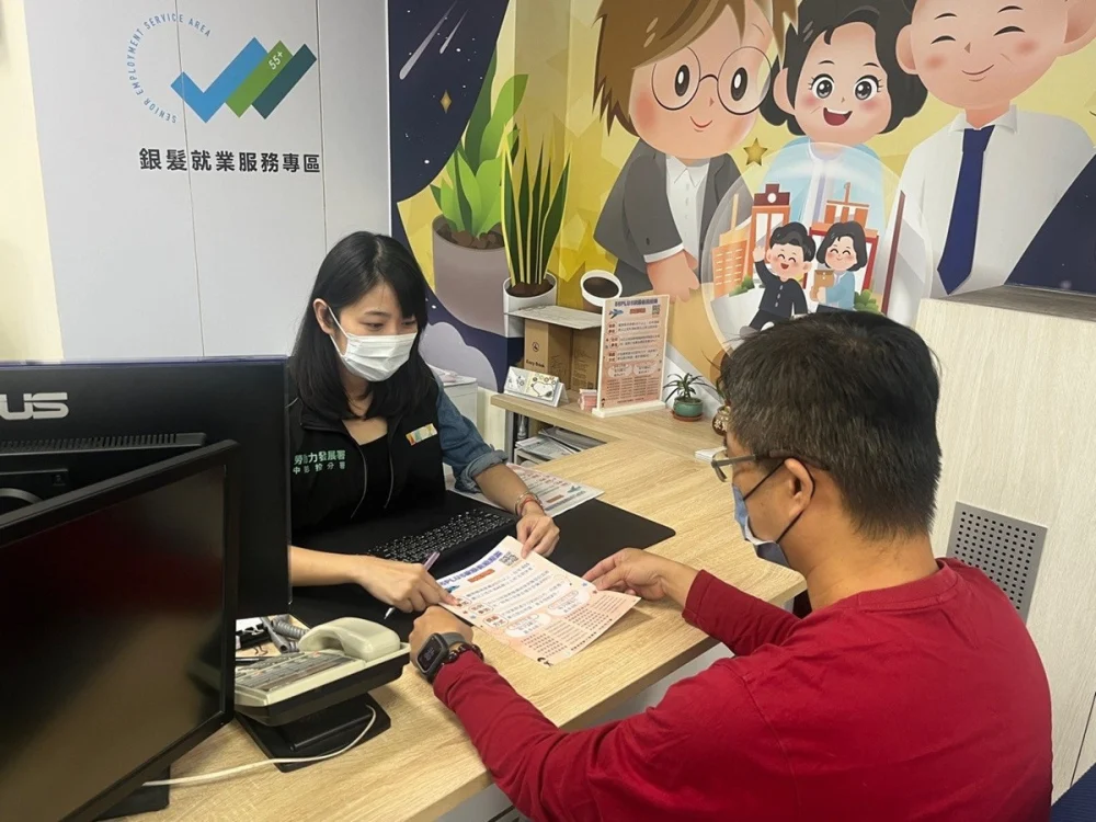 失業不用怕　中彰投分署推「勞工就業通計畫」讓勞工速回職場