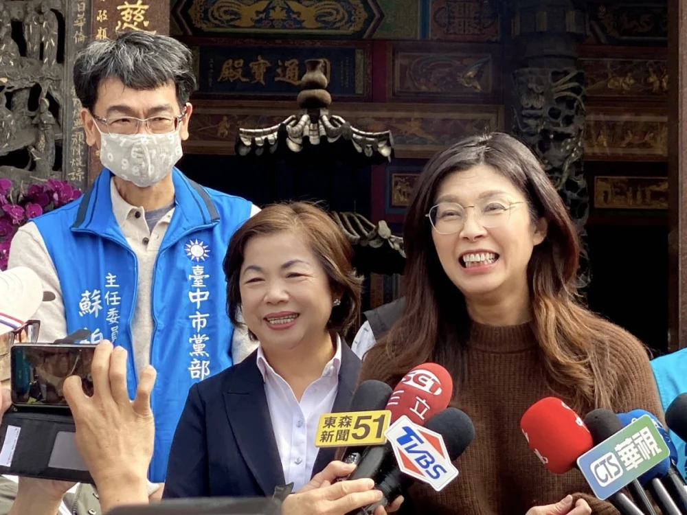 宣告參戰國民黨2026台中市長初選 楊瓊瓔:我準備好了!