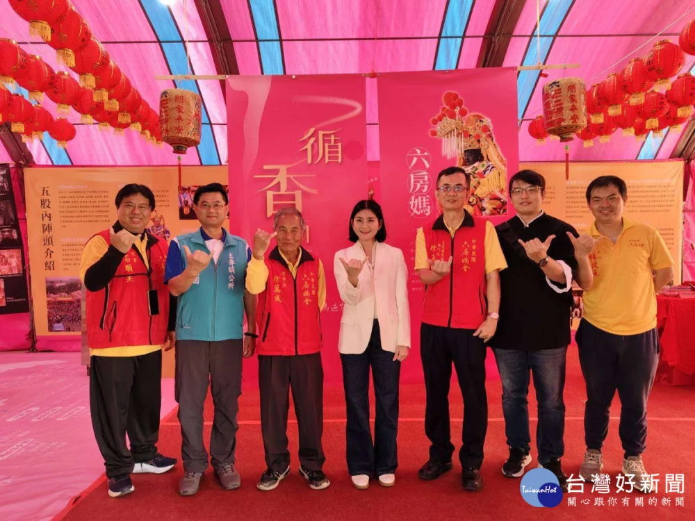 雲林六房媽過爐　爐煙繚繞五股內紀錄片首映