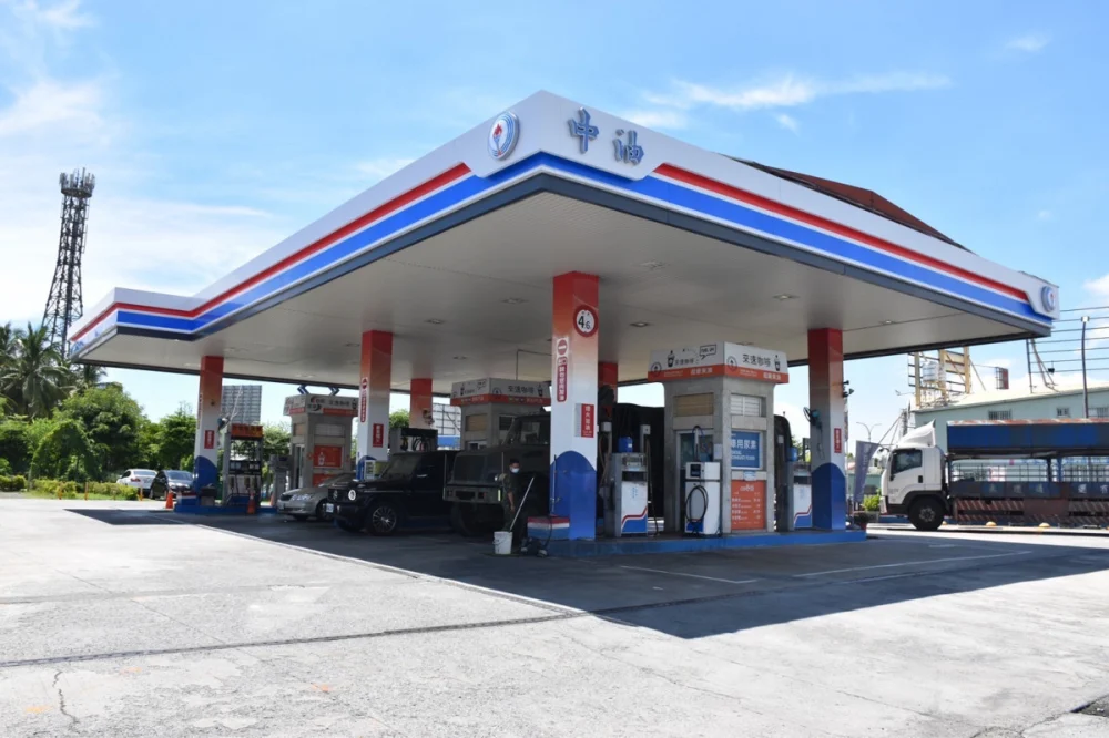 中油：汽、柴油價格不調整