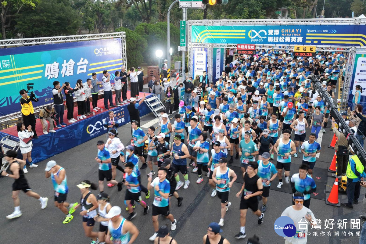 2025嘉義雙潭馬拉松菁英賽　13國選手齊跑