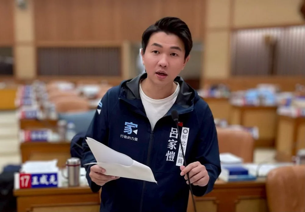 圖／新北市議員呂家愷表示，若大法官可自行決定開會及表決門檻，立法權對司法權的組織監督將形同虛設。（新藍圖連線臉書）