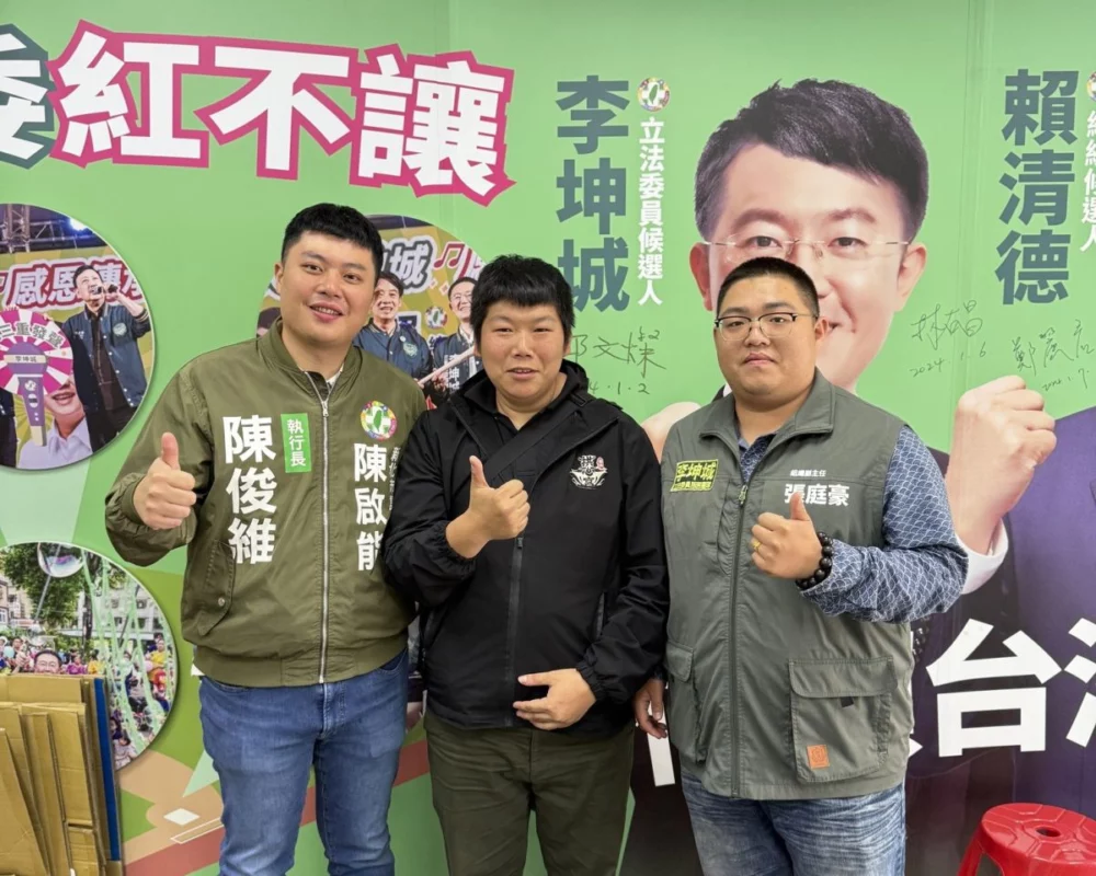 圖／陳俊維提及，這趟行程不僅是一場宗教進香的活動，更象徵為社會祈求平安、為大眾送上祝福的心意。（新北市議員陳啟能臉書）