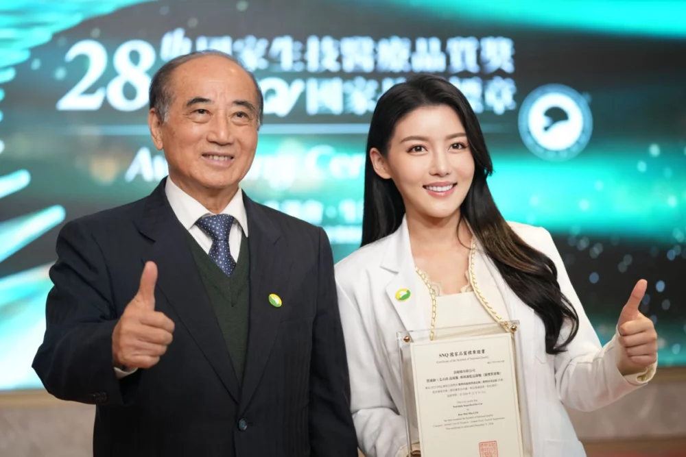 圖／左至右國家生技醫療產業策進會（生策會）創辦人王金平 、專業研發營養師高敏敏。（創新聯合INNO Media Group提供）