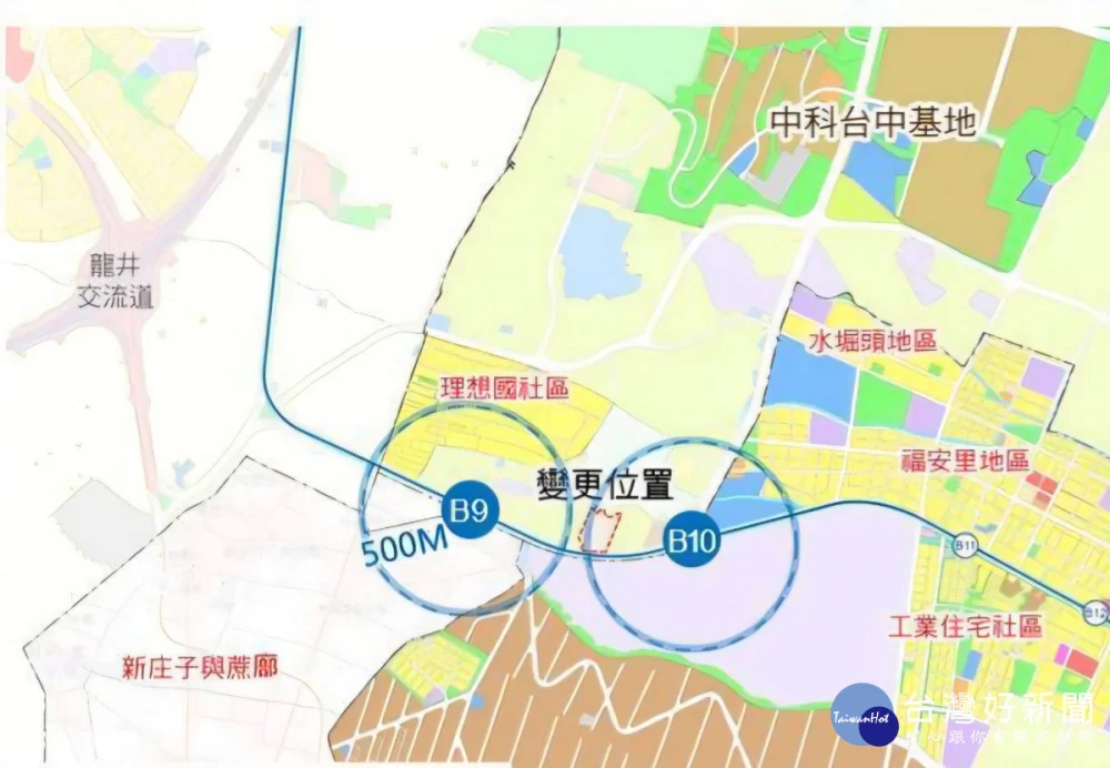 「台中精機」都計變更通過 台中第三家Costco落腳西屯和海線周邊區有望
