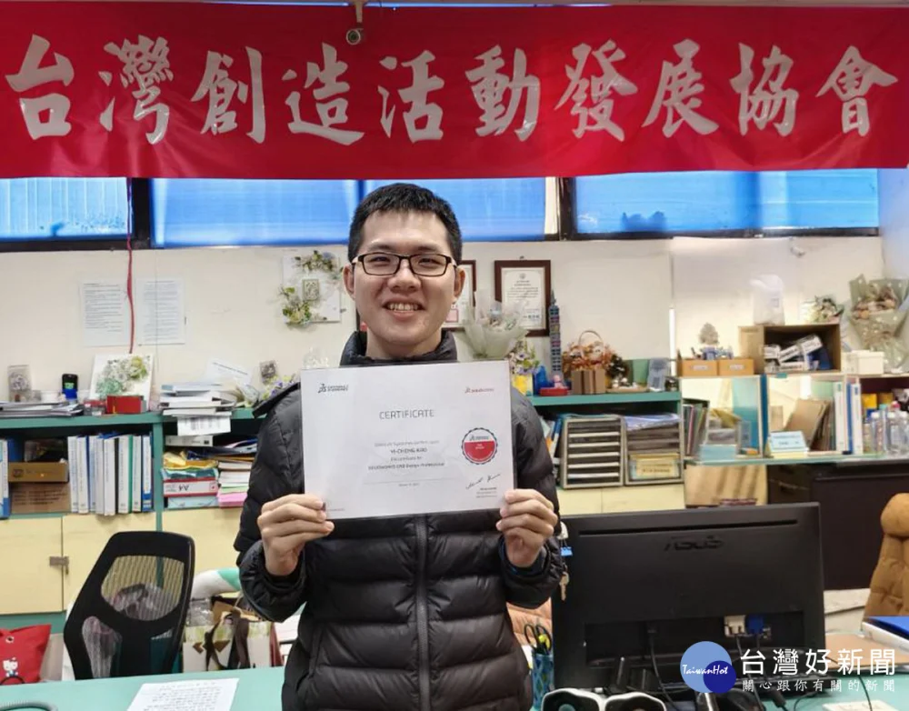 苡程參加南分署委辦之「工業產品設計人員培訓班」後，順利取得AutoCAD國際認證與SolidWorks專業認證，大大提升職場競爭力