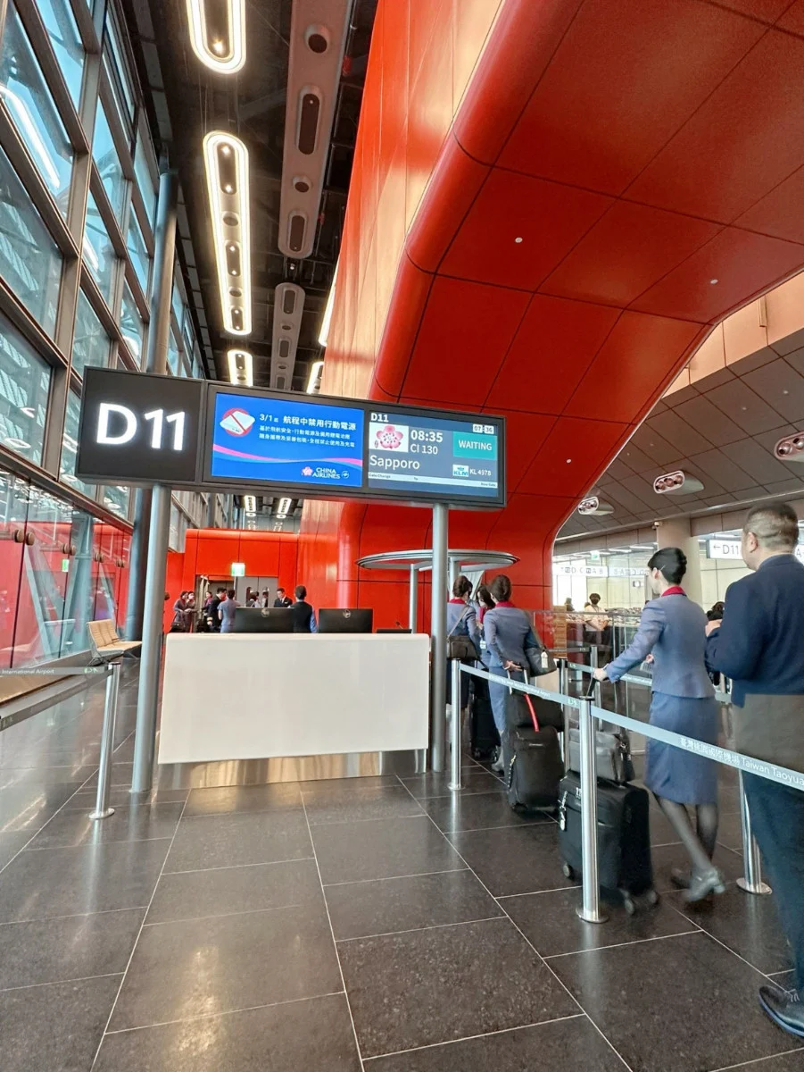 桃園國際機場第三航廈，今（1）日起進行北登機廊廳啟動試營運作業，北登機廊廳首日啟用共服務約968名旅客。（圖／桃園國際機場股份有限公司提供）