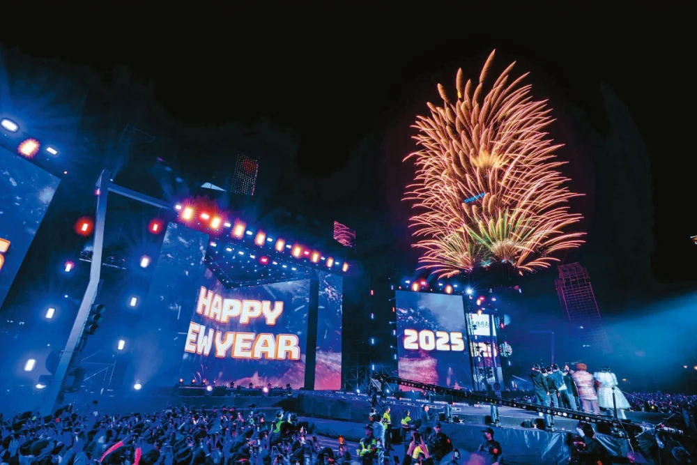 「臺北最High新年城-2026跨年晚會」將以燈光、音樂與煙火陪伴民眾迎接嶄新一年。(資料照/臺北市觀光傳播局)