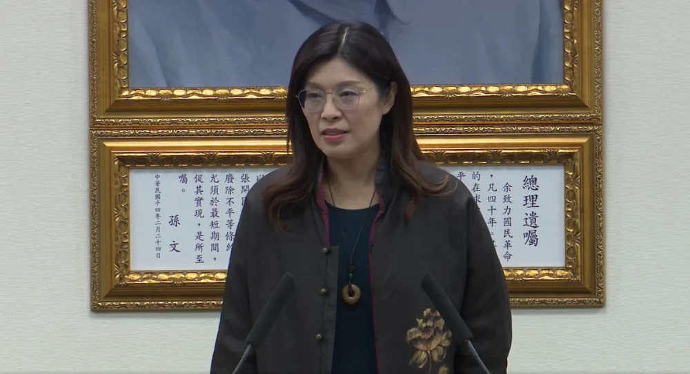 中國國民黨黨主席鄭麗文。（圖／翻攝自中國國民黨Facebook直播）