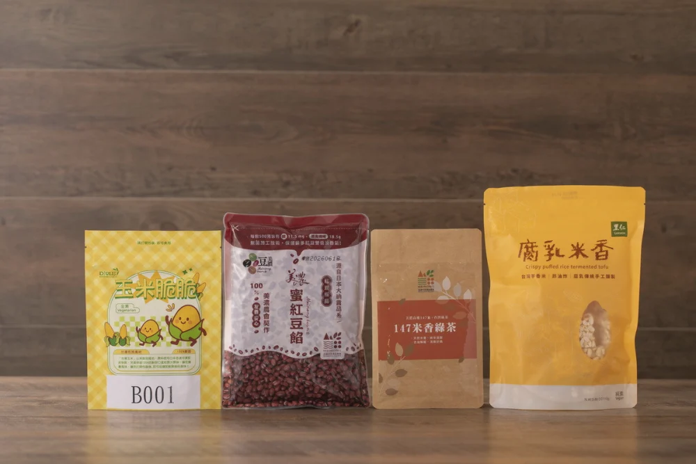 佳作獎4項。(農糧署提供)