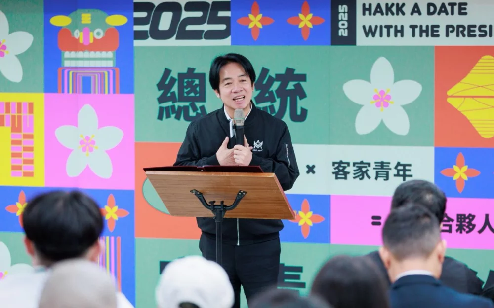 圖／賴清德直言，各族群都是國家的主人，台灣主體性是由族群共同參與所建構，期盼客家青年持續發聲，成為推動台灣多元文化的重要力量。（民進黨提供）