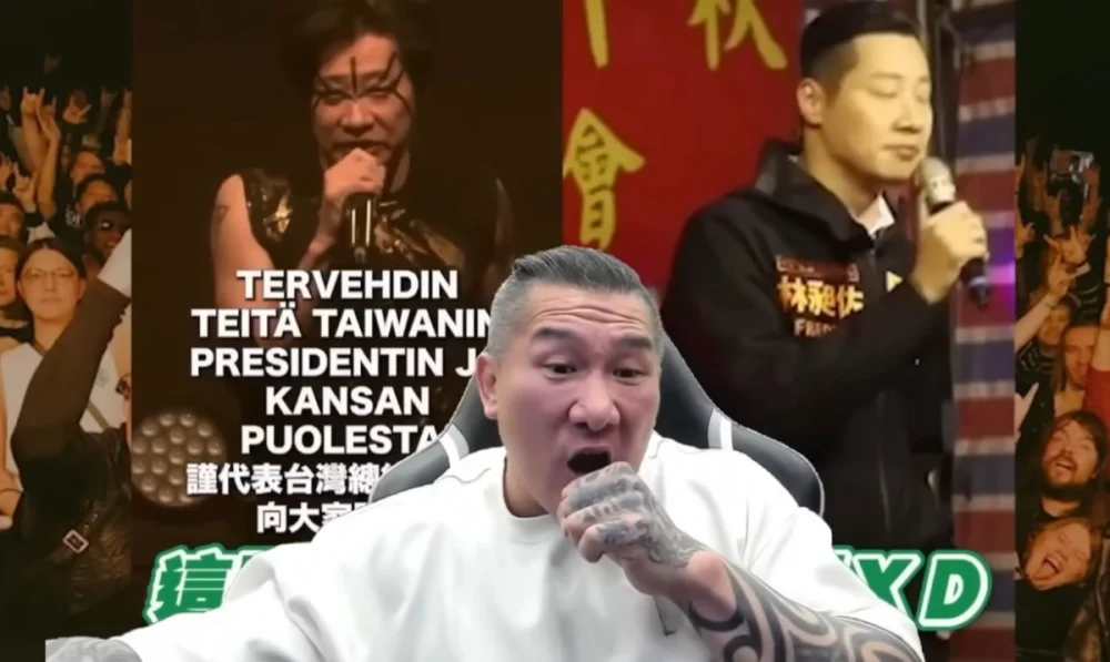 （圖／翻攝youtube）