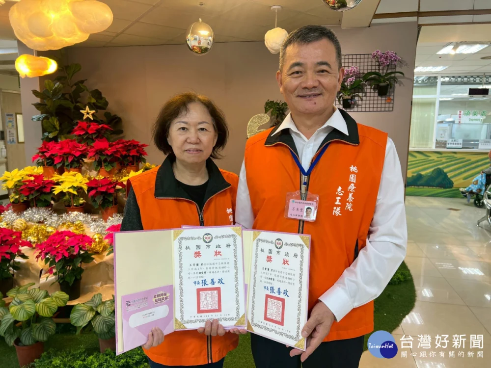 退休生活的新使命　桃療志工呂秉豐透過實際行動帶來更多正面影響