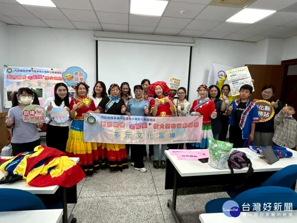 從語言不通到廣播主持　新住民用聲音和味道串起多元文化