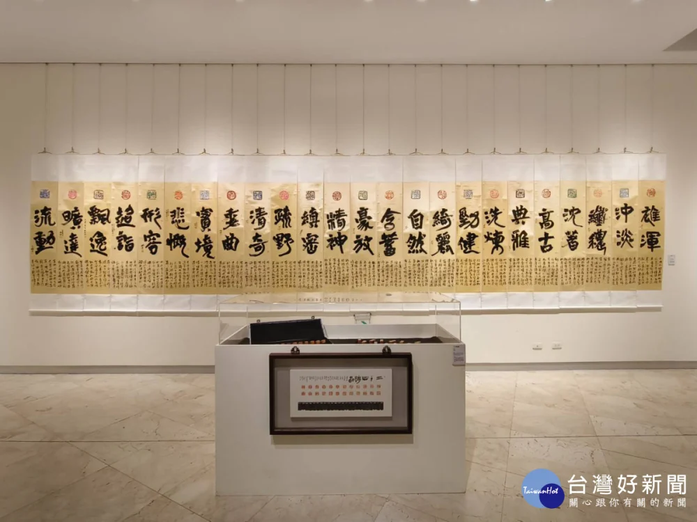 筆墨有情、金石有韻,賴錦源「十年藝覺金石夢」作品展登場。圖/記者鄧富珍攝