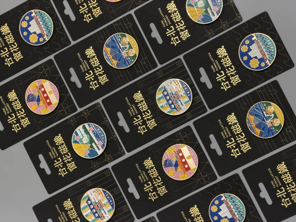 台北城市紀念品推全新「窗花磁鐵」系列 　融入戎克船、北門等五大主題地標