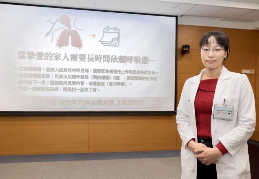 對具復健潛能的患者　醫：「氣切」成為康復加速器