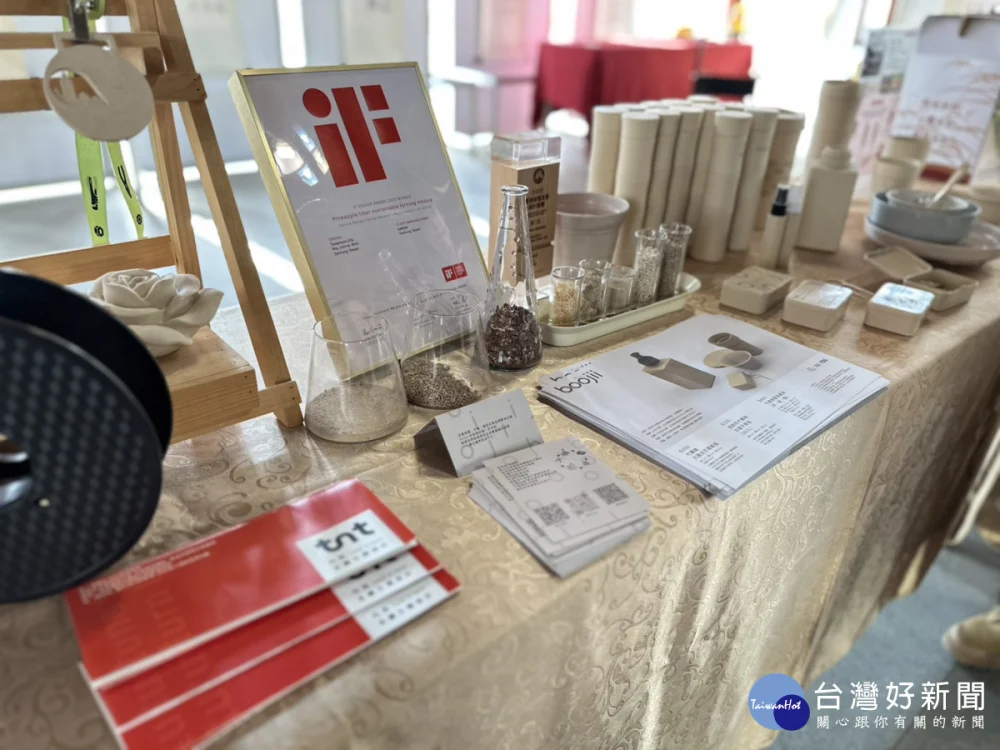 2025芬園米粉節「粉線設計學」創意登場，以藝術、米粉、料理打造全新地方體驗。圖／芬園鄉公所提供