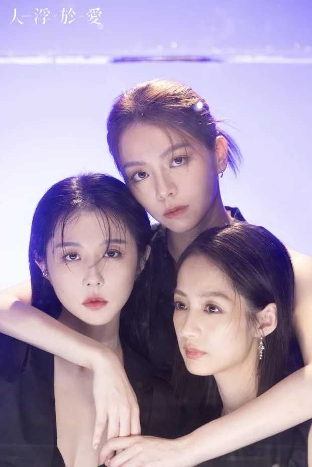 圖/IVI JEWELRY輕珠寶飾品提供。