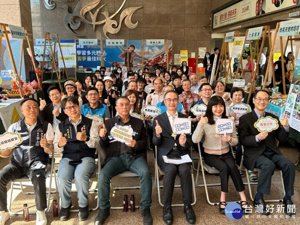 2025嶺東科大商管學院USR成果展暨食農教育市集活動開幕。(圖/嶺東科技大學)