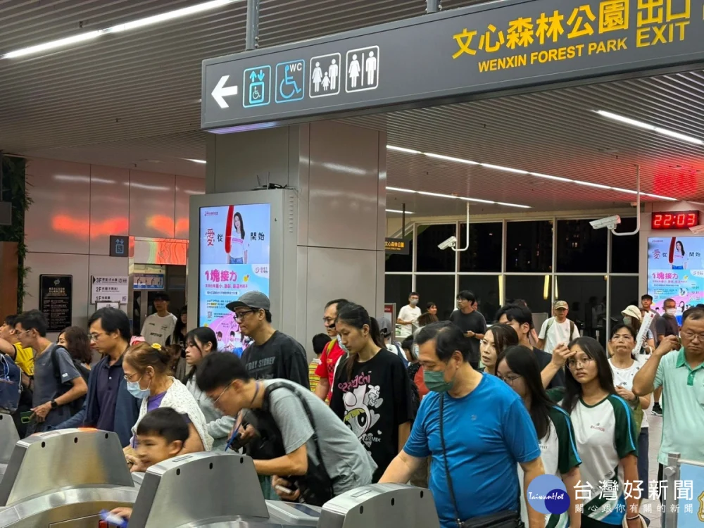 中捷11月日均運量　再創新高