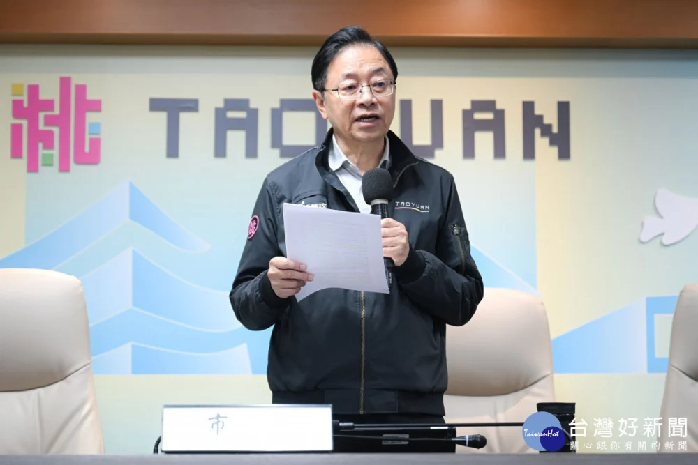 張市長說明三大政策建議。