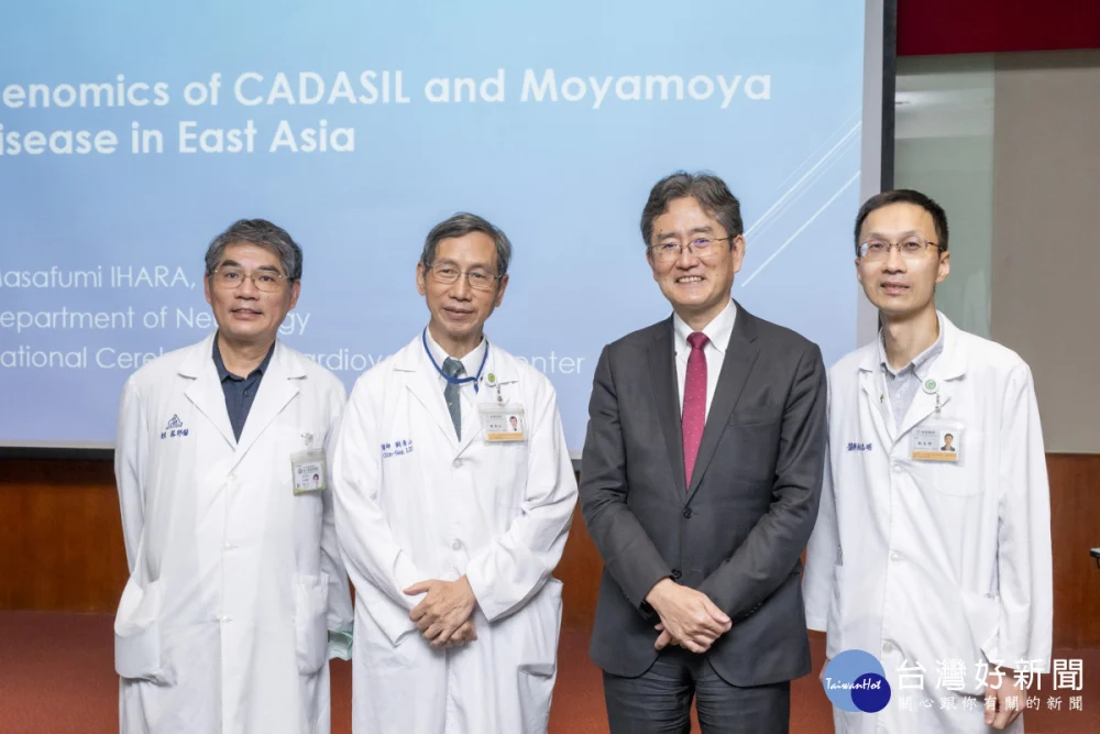 為提升腦血管疾病精準醫療層級，彰基醫學中心9日邀請日本京都大學腦血管疾病權威 Ihara 教授(右2)蒞臨交流。圖／彰基醫院提供