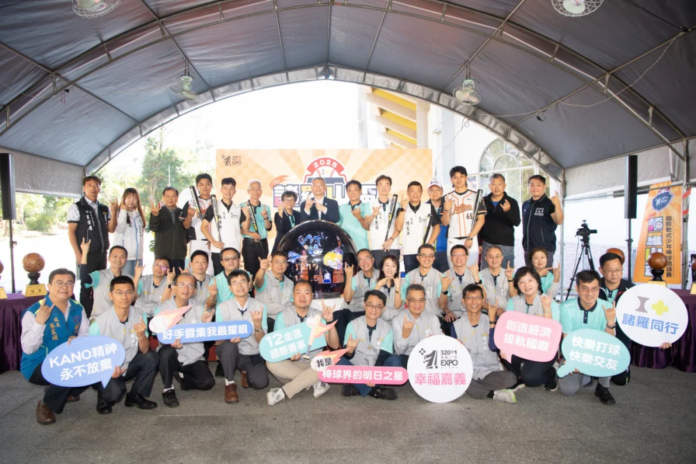 2025年第28屆諸羅山盃國際軟式少年棒球邀請賽，將於12月19日至25日在嘉義縣市12座球場盛大展開／嘉義市府提供