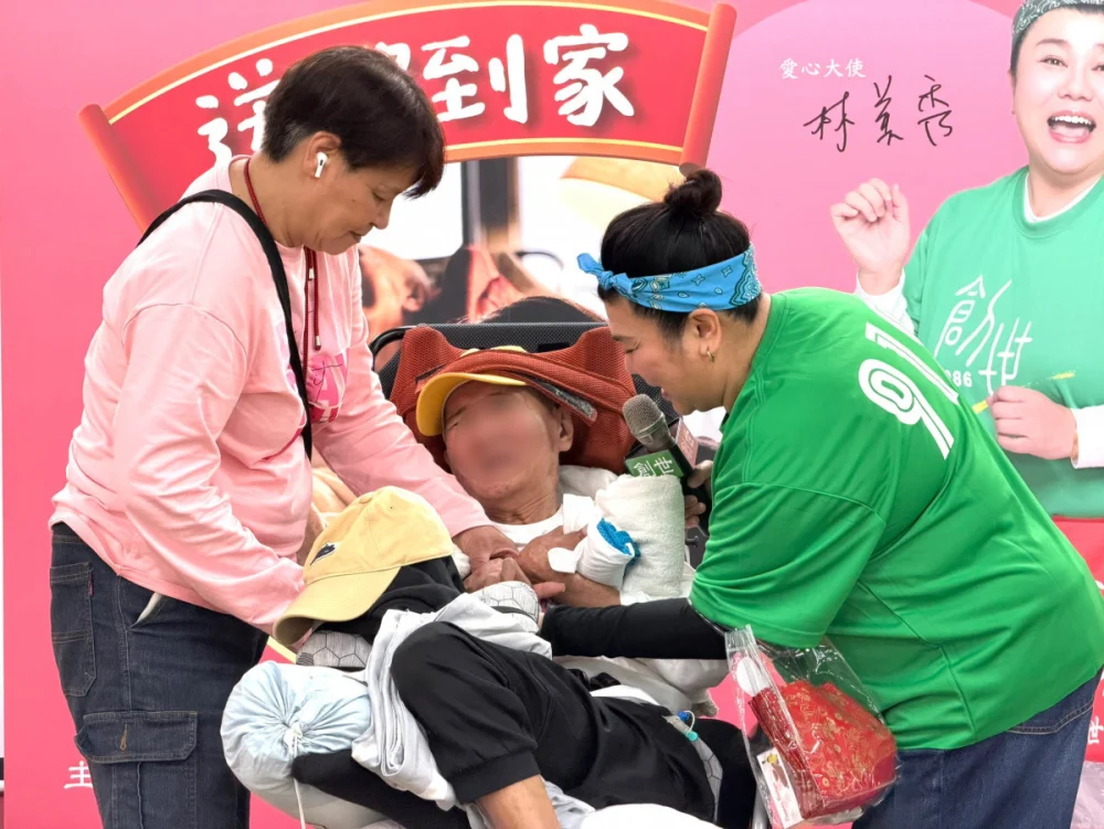 國民媽媽林美秀化身愛心大使! 呼籲社會援助一萬四千個弱勢家庭