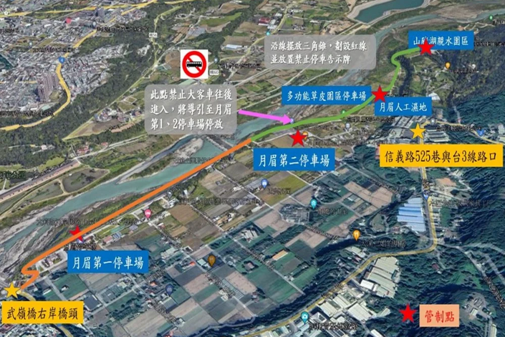 落羽松季節帶來的人潮與車潮，桃園市政府水務局已規劃相關交通疏導措施。


” style=”width:100%; height:auto; display: black;”/></p>
<h4 style=