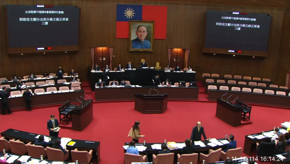 閣揆拒副署、總統拒公布國會三讀通過法律 民眾黨提七點聲明要賴清德懸崖勒馬