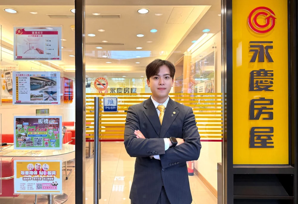 鄭偉祥從創業飲料店跨領域轉職到永慶房屋挑戰業務，收入成功翻倍成長。