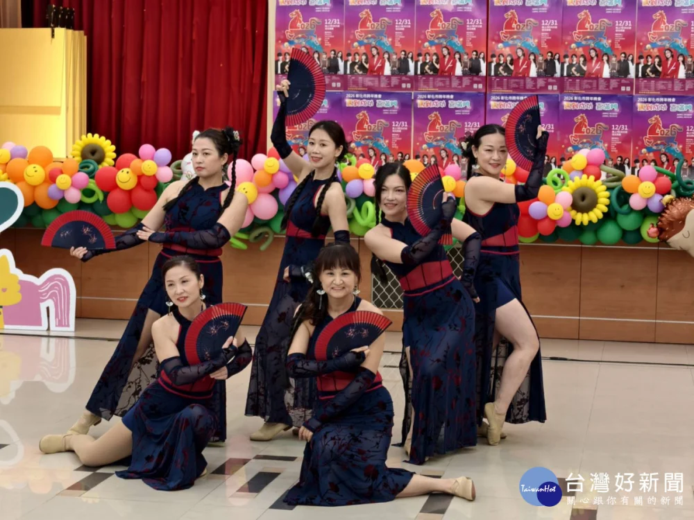 新住民協會精彩舞蹈表演。圖/記者鄧富珍攝