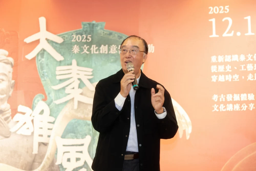 文化部文化資產局前局長 施國隆教授致詞/社團法人中華翰維文化推廣協會提供