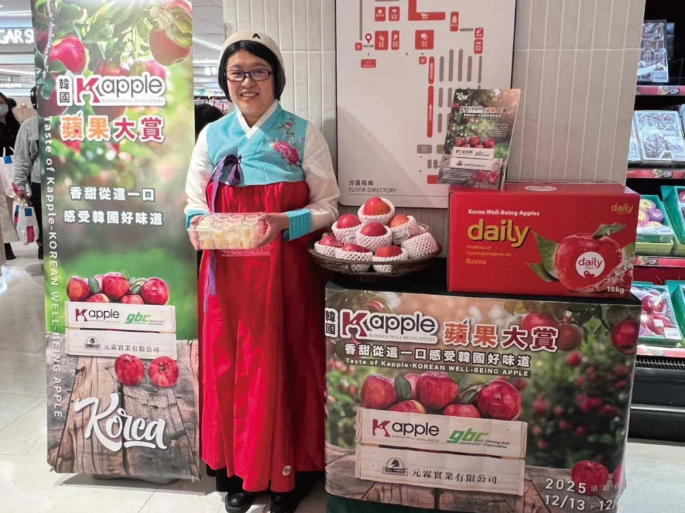 圖說：Kapple 韓國蘋果大賞於新光三越台北南西店熱銷展示中。