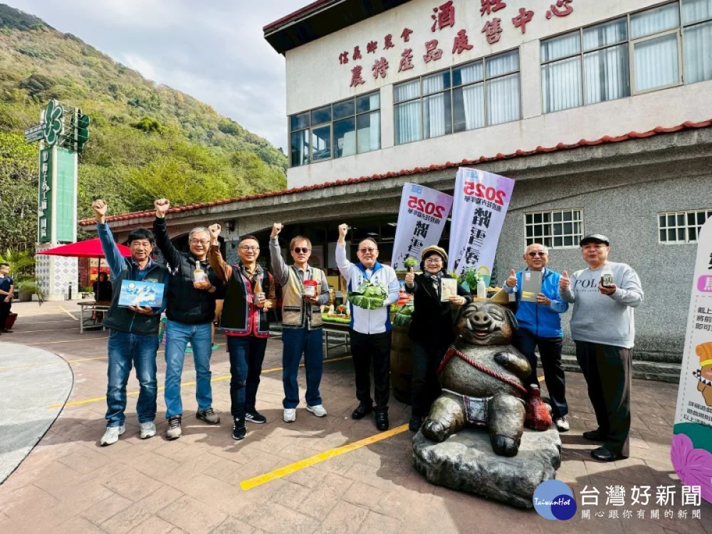 南投縣信義鄉「踏雪尋梅」系列活動宣告記者會，12/27開鑼日，2026/1/3主題日活動。（圖/記者賴淑禎攝）