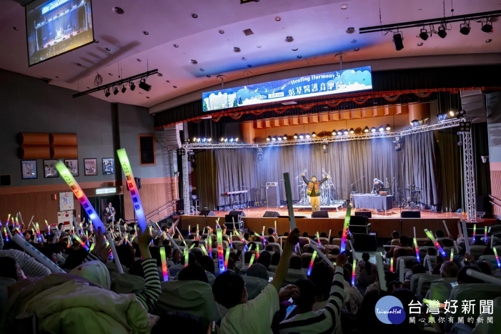 首場音樂會邀請饒舌教父大支-以充滿生命力與社會關懷的歌詞觸動人心，唱出彰化的美與人情的溫暖。圖／彰基醫院提供