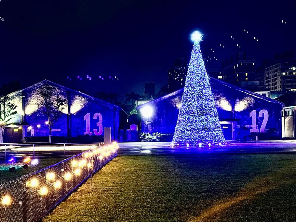 (圖/宜蘭縣府文化局)