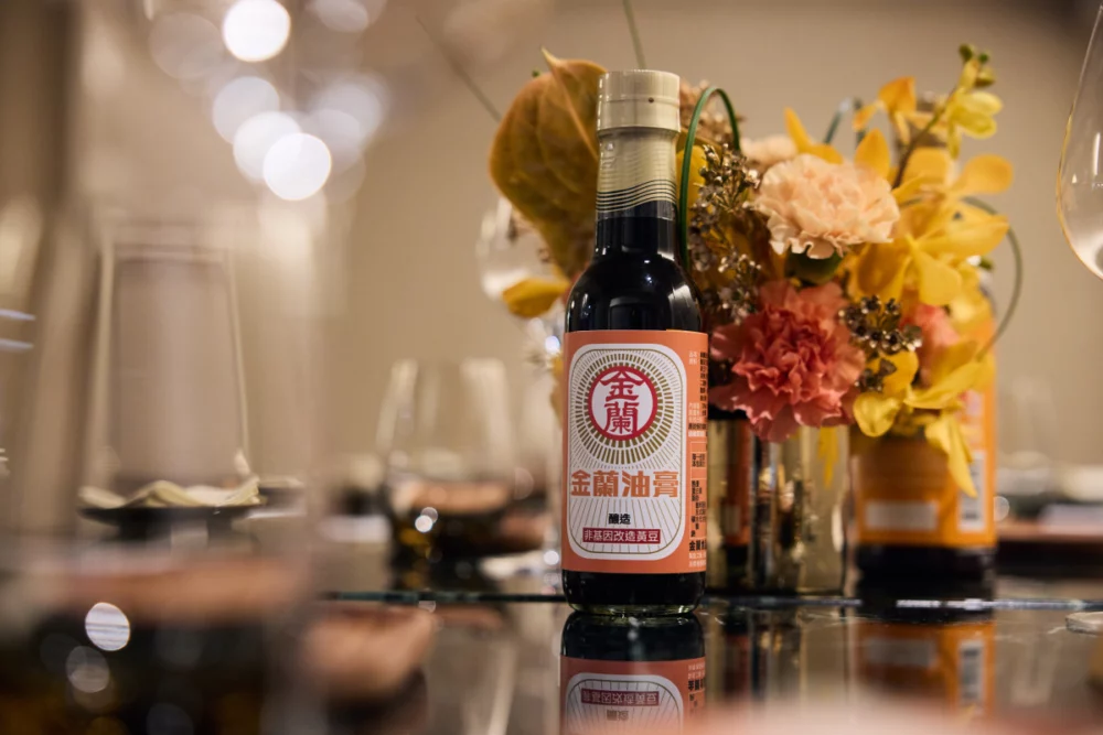 金蘭油膏傳承融合新臺味。