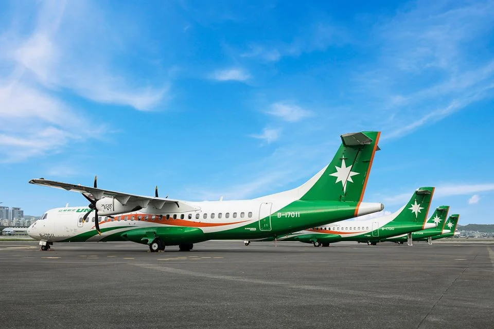 立榮航空ATR72-600型客機。（圖／資料照片，圖源：翻攝自立榮航空Facebook）