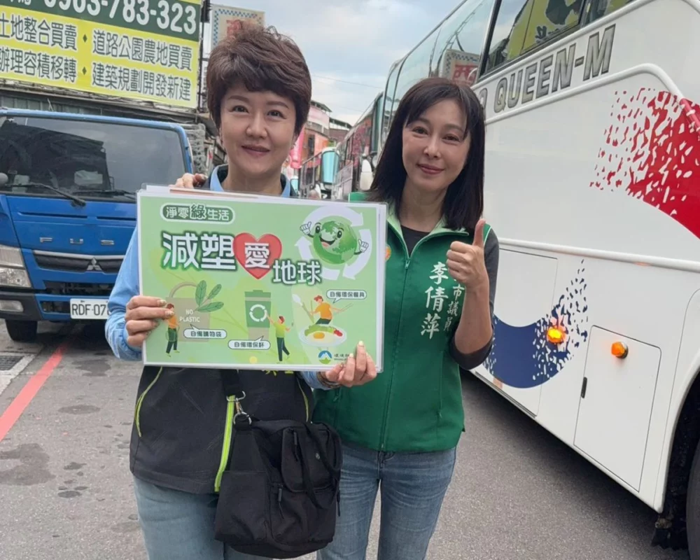 圖／新北市議員李倩萍指出，約有九成的孩子與家長，並不清楚高麗菜的種子究竟從哪裡來。（李倩萍臉書）