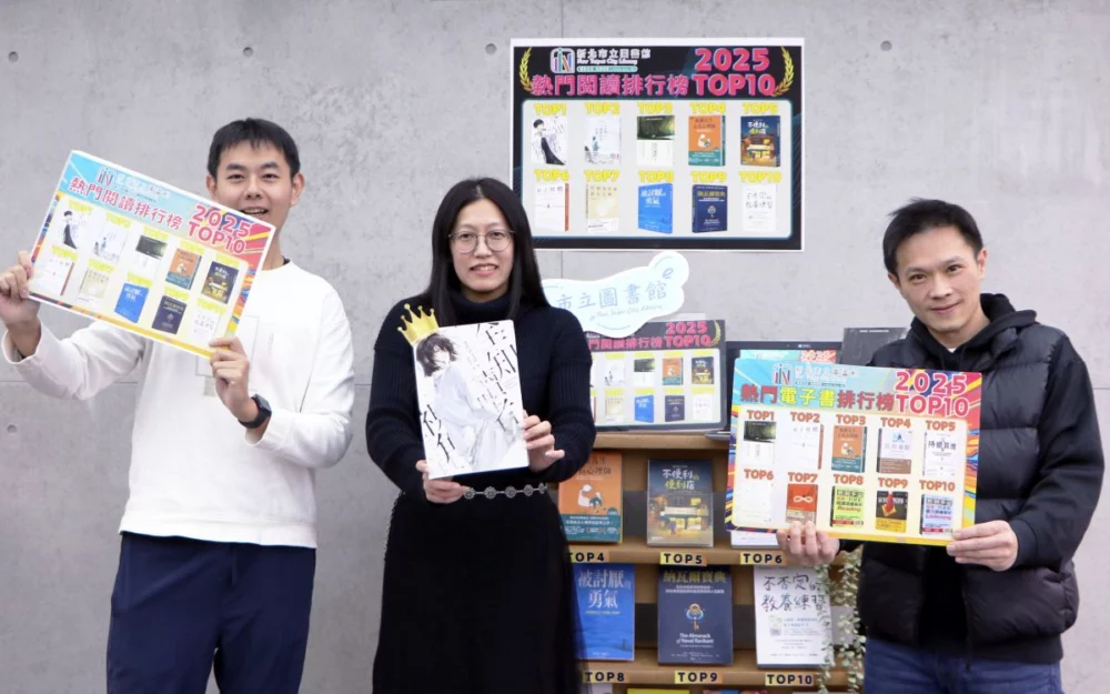 新北親子圖書館熱度榜出爐　總館奪冠閱讀人氣爆棚