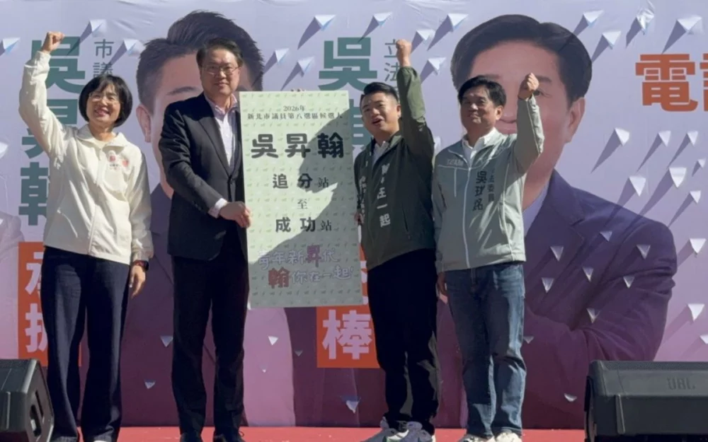 交棒三十年基層實力　吳琪銘挺子吳昇翰拚新北議員初選