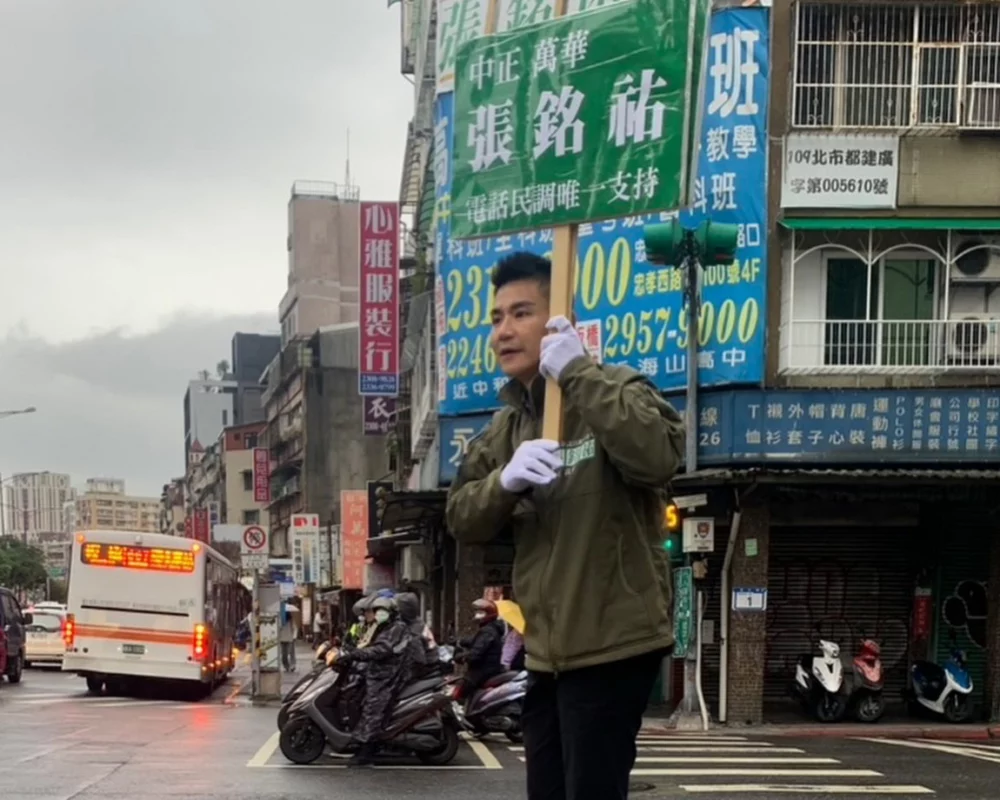 「台灣戰鬥雞」張銘祐開酸楊植斗 選舉不該淪為偶像投票